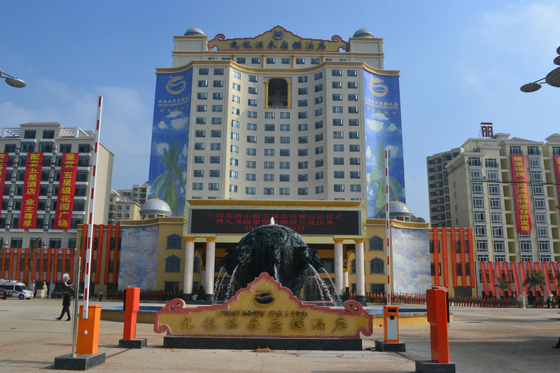 海南?？诰琵垳厝燃倬频?>
                        </div>
                        <div   id=